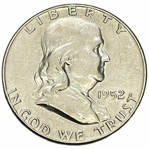 США 50 центов (1/2 доллара) 1952 г. (Полдоллара Франклина) сша 50 центов 1 2 доллара 1952 г полдоллара франклина