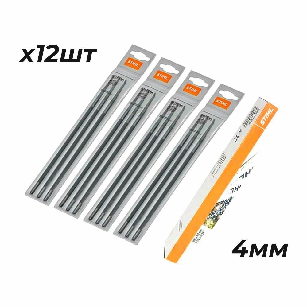 фото Напильник STIHL 4,0 200мм 3/8 для заточки цепи (12шт)