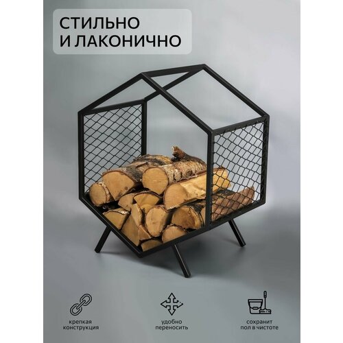 фото Дровница "сота roadwood"