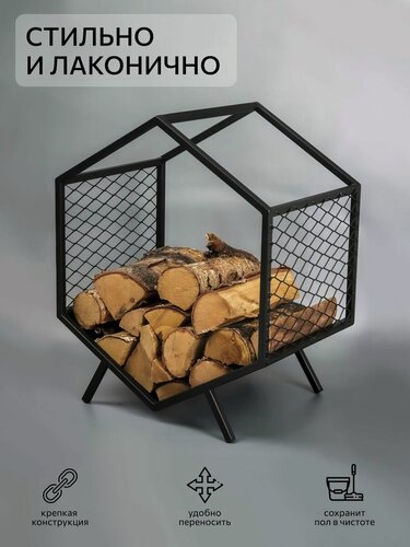 Изображение товара Дровница "Сота Roadwood"