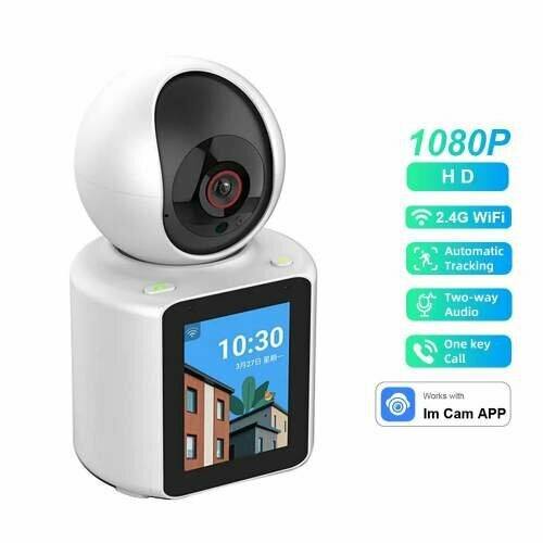 Камера видеонаблюдения V36C Pro 5 МП Wi-Fi PTZ IPS экран 28 дюйма 3076₽