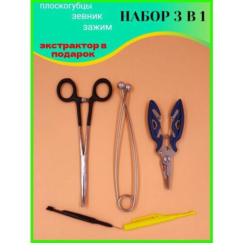 фото Плоскогубцы зевник зажим + экстрактор fish slim