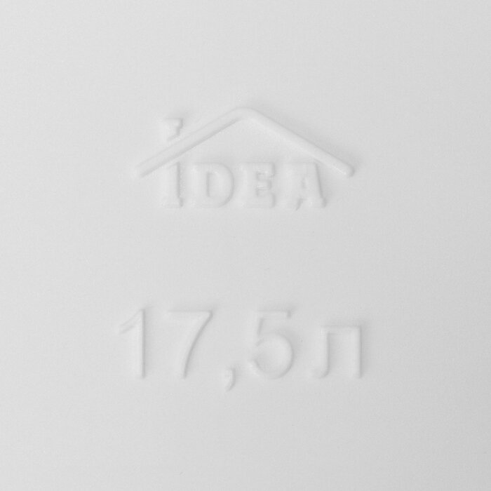 Таз складной Idea Флекс овальный 17.5 л полипропилен цвет смоки - фото №6