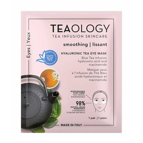 Разглаживающие патчи для глаз с чаем улун и гиалуроновой кислотой / Teaology Hyaluronic Tea Eye Mask