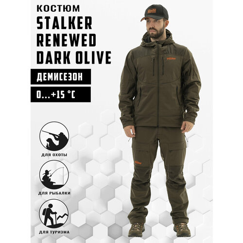 костюм stalker renewed dark olive размер xxxl Костюм Remington Stalker Renewed Dark Olive р. S