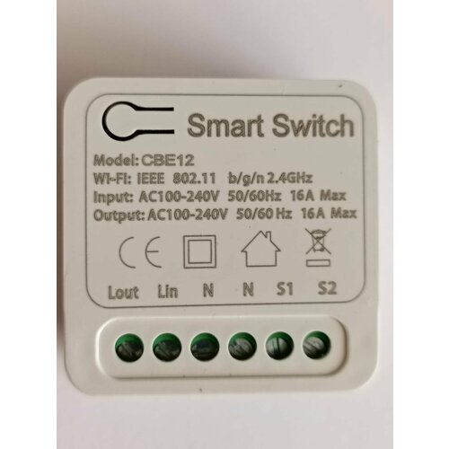 Реле MINI Smart Switch 16A Smart Life умный дом sls комплект защита от протечек готовое решение умного дома комплект умный дом система умный дом головой помощник салют