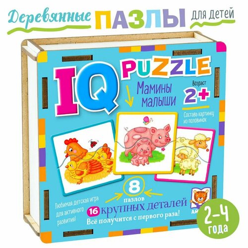 Пазл деревянный IQ "Мамины малыши" 29346