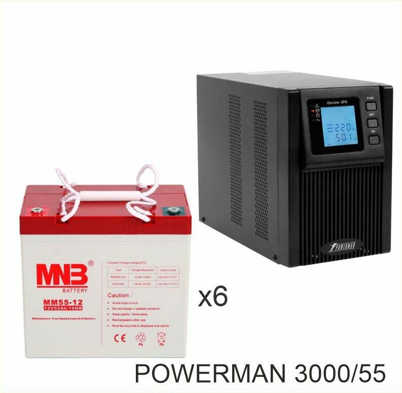 ИБП POWERMAN ONLINE 3000 Plus + MNB MМ55-12