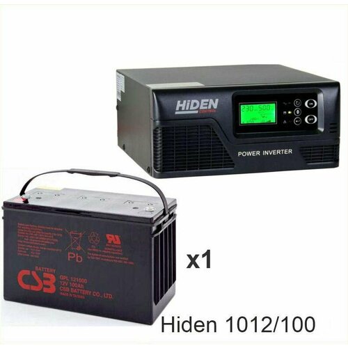 ИБП Hiden Control HPS20-1012 + CSB GPL121000 ибп hiden control hps20 0312 csb gpl121000