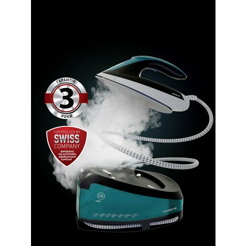 Парогенератор Polaris PSS 7510K белыйчерный 902700₽