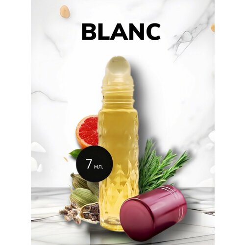 Духи масляные арабские L.12.12 Blanc / Бланш мужские