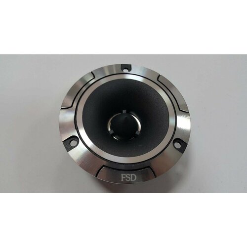 Комплект рупорных динамиков FSD Audio Standart TW-T107 159800₽
