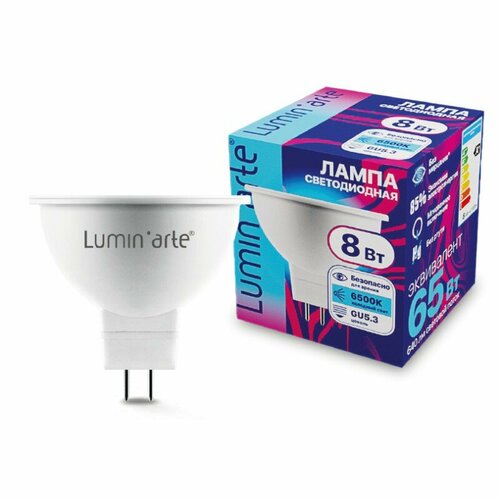 Светодиодная лампа LUMINARTE LSTD-MR16-8W6KGU53 8Вт 6500K GU53 цена за 1 шт 364₽