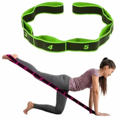Лента для йоги и гимнастики Sport Island 8 петель 385₽