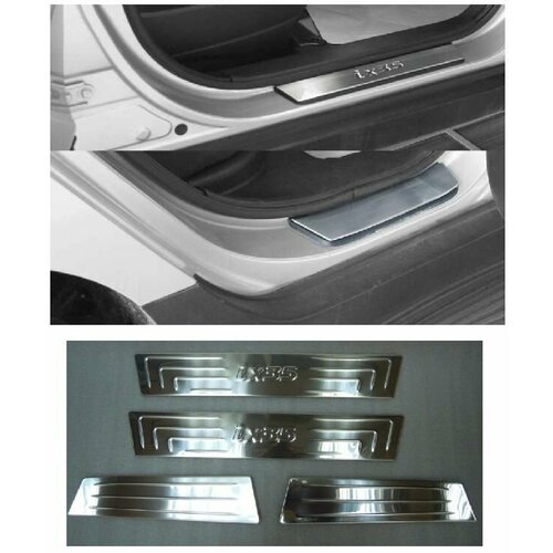 Накладки на внутренние пороги 4шт, нержавейка, на металл, для авто Hyundai iX35 2010-2015