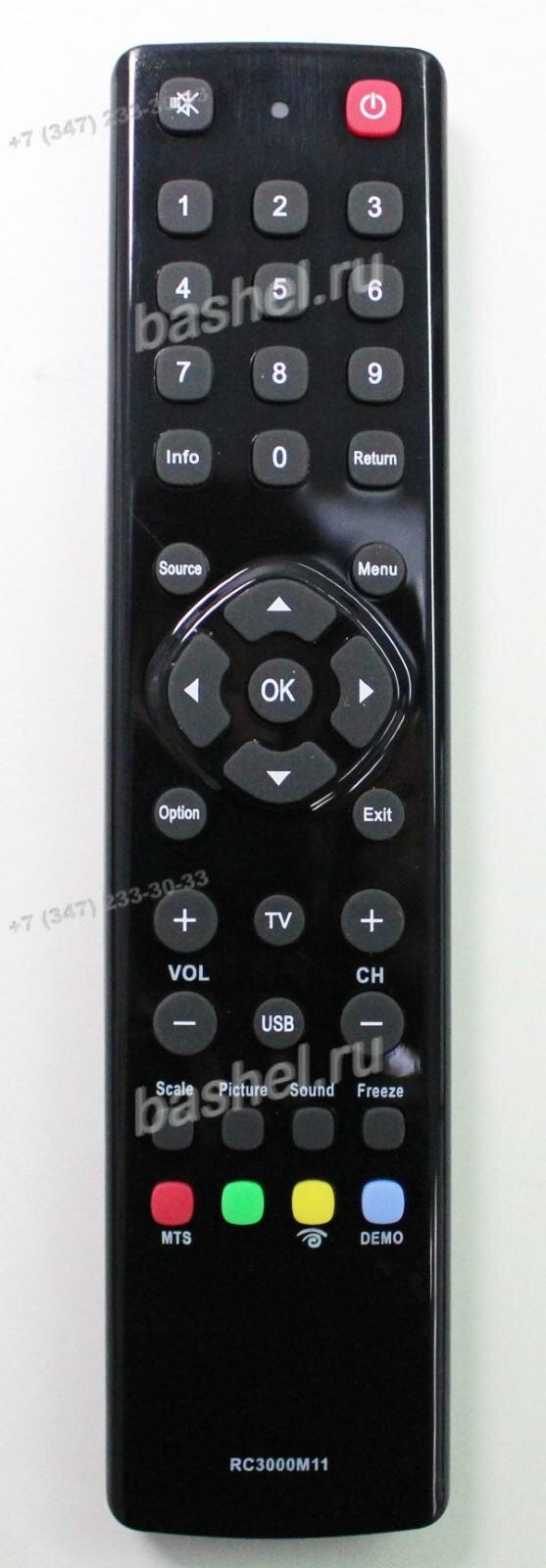 Thomson RC3000M11 LCD TV, Пульт ДУ