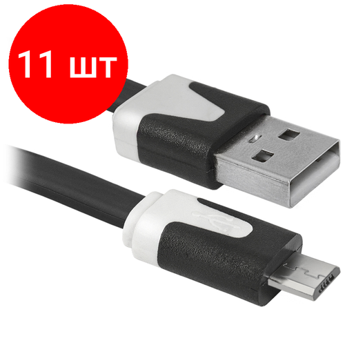 Комплект 11 шт, Кабель Defender USB08-03P USB2.0 (A) - microUSB (B), 1м, черный кабель defender usb08 01m usb microusb 1м 87497