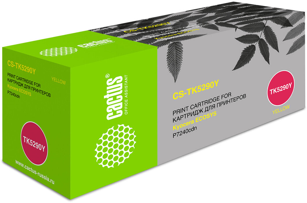Картридж лазерный Cactus CS-TK5290Y желтый (13000стр.) для Kyocera Ecosys P7240cdn