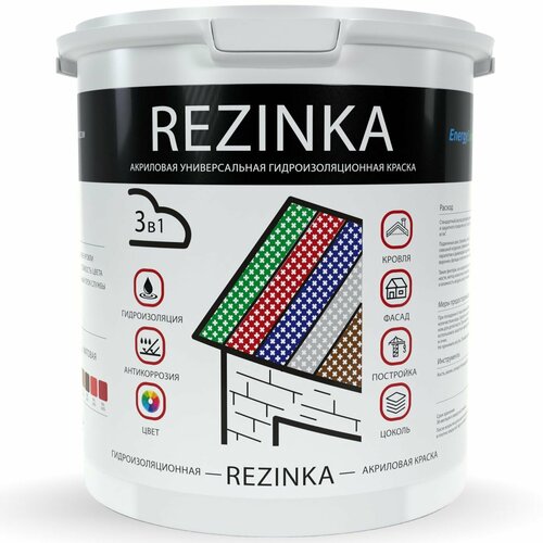 Краска резиновая REZINKA моющаяся, для стен, потолков, обоев, шифера, фундамента, металлочерепицы 5л, белая