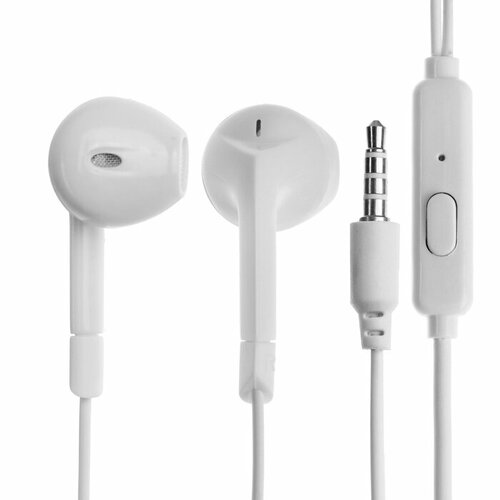 Наушники R-2 проводные вкладыши микрофон 1 м Jack 35 мм белые 404₽