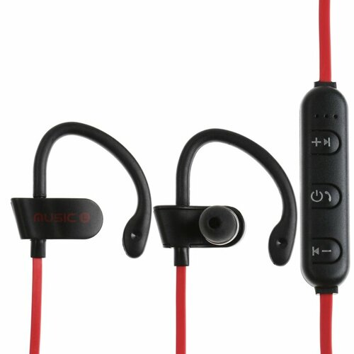 Наушники спортивные RT558 беспроводные вакуумные ВТ 42 микрофон 80 мАч красные 768₽