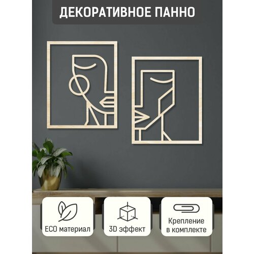 Панно на стену 