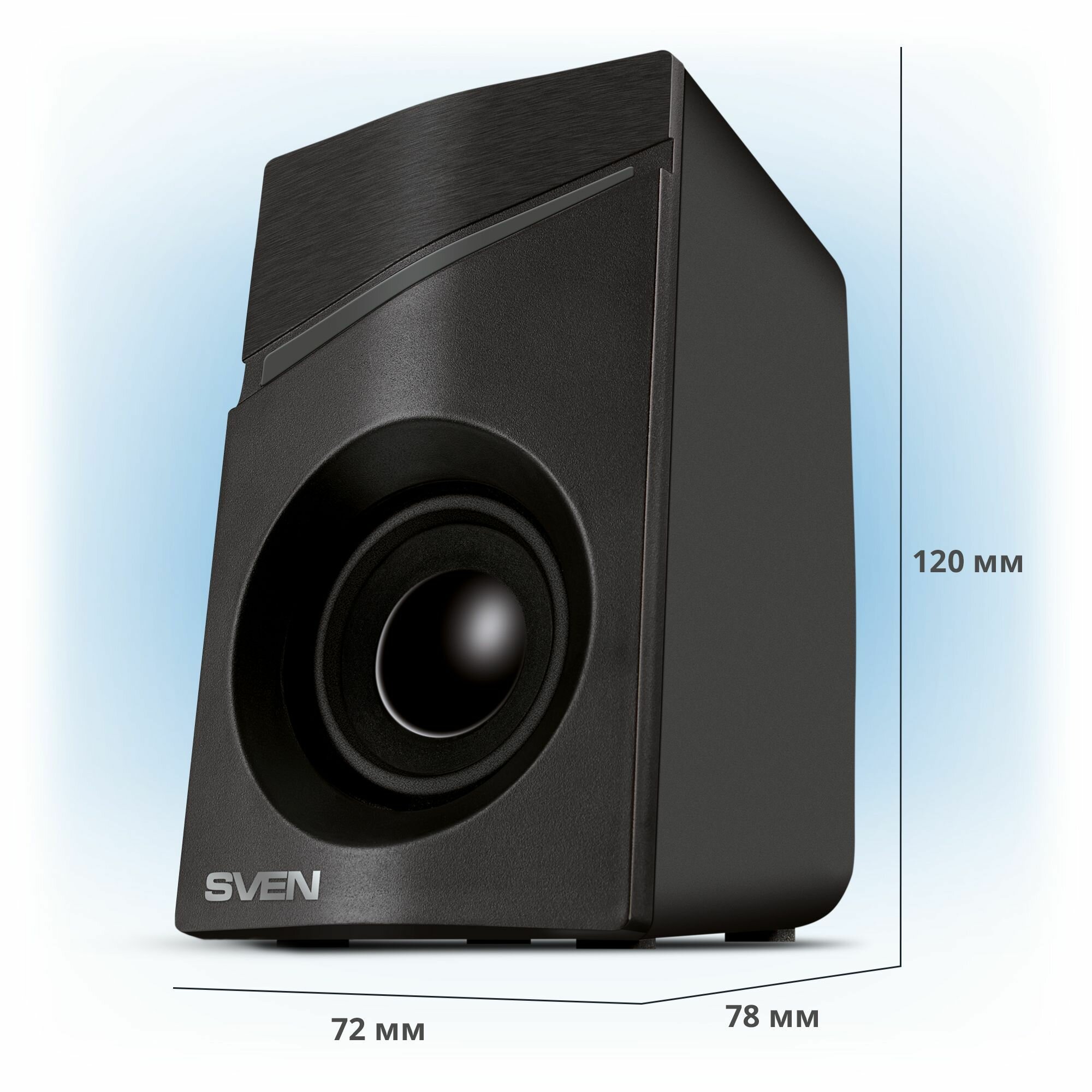 Компьютерная акустика 2.0 Sven черная (6 Вт, питание USB, подсветка) - фото №4