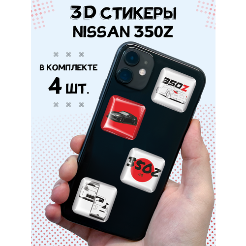 3D стикеры на телефон наклейки Nissan 350z