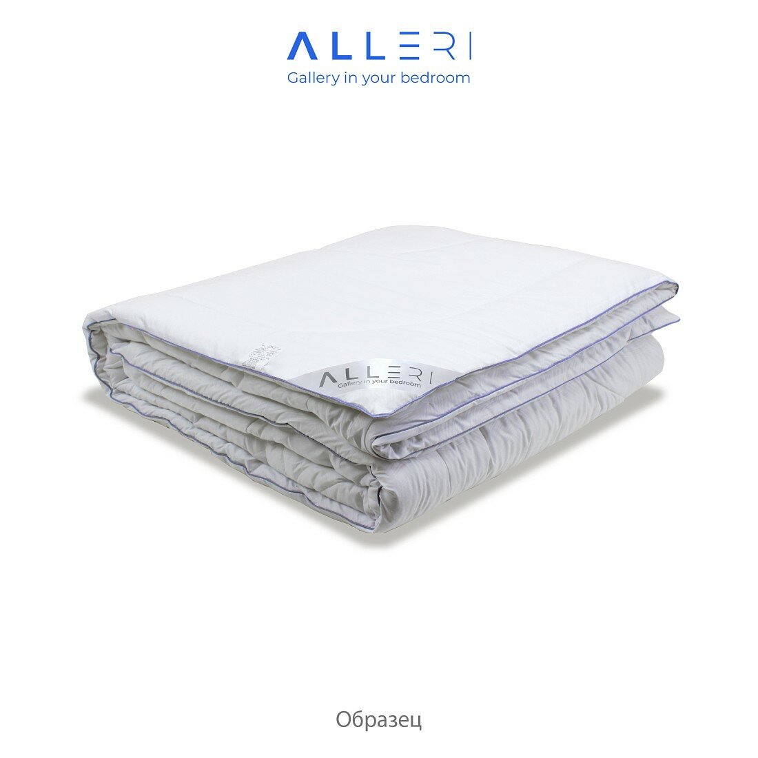 Одеяло "ALLERI" с березовым волокном 1,5-сп