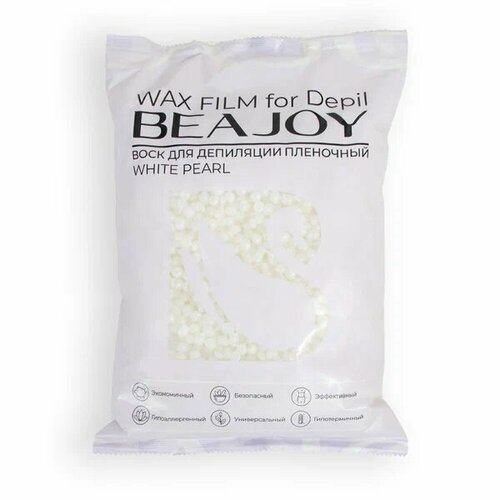 Воск для депиляции пленочный Beajoy White Pearl, 1000 гр