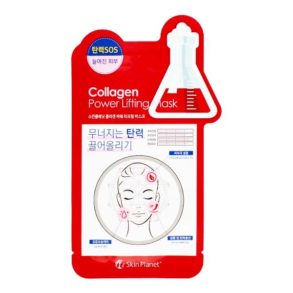 SKIN PLANET COLLAGEN POWER LIFTING MASK Тканевая маска для лица с коллагеном и эффектом лифтинга 26г