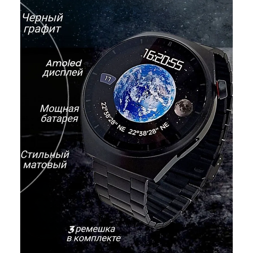 Смарт часы мужские умные часы наручные электронные металлический браслет для часов 3 вида ремешка беспроводная зарядка bluetooth круглые черный 375000₽