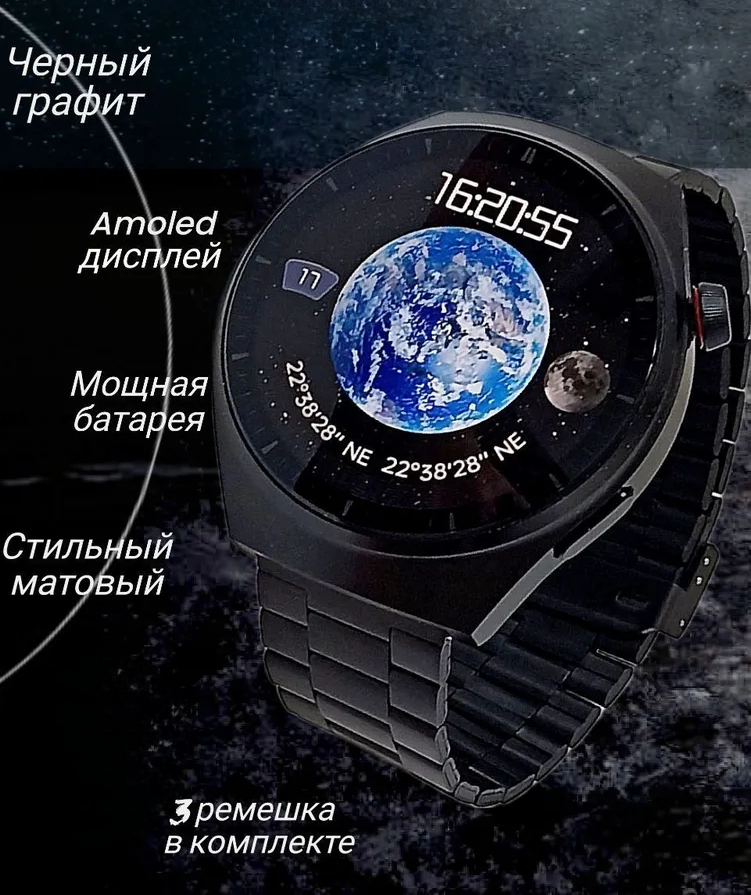 Смарт часы smart watch умные часы с беспроводной зарядкой bluetooth для телефона калорий сна давления кислорода в крови черный