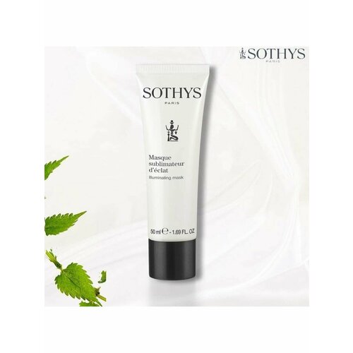 Sothys, Маска для лица осветляющая 50 мл.