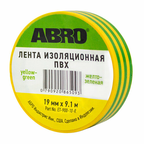abro et90010r изолента 19мм x 10м желто зеленая abro Изолента желто-зеленая (19мм х 9,1м) ABRO ПВХ