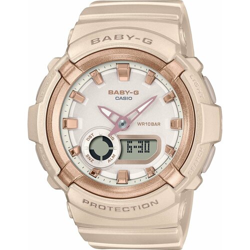 Наручные часы CASIO, бежевый