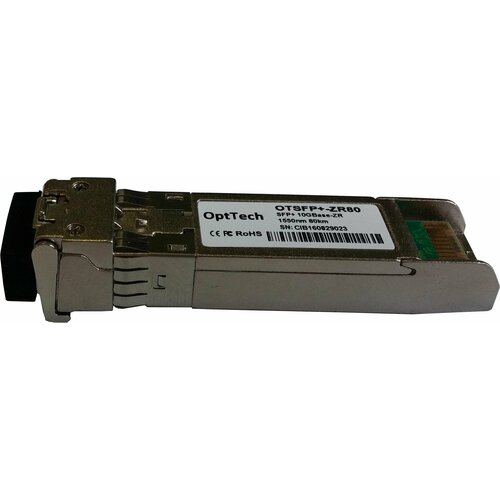 Трансивер модуль SFP+, 10GBase-ZR, 1550nm, 80km OTSFP+-ZR80