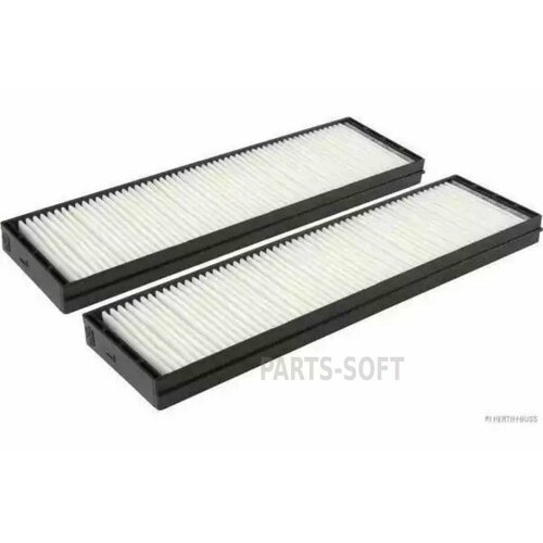 HERTH-BUSS J1340522 К-т фильтров салона Hyundai i30 860₽