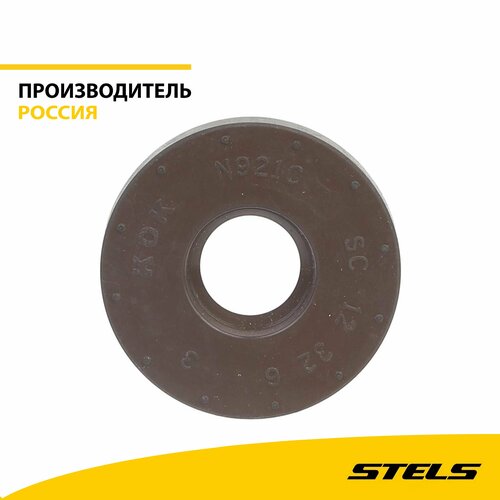 Манжета армированная SC 12х32х6 KOK 761₽