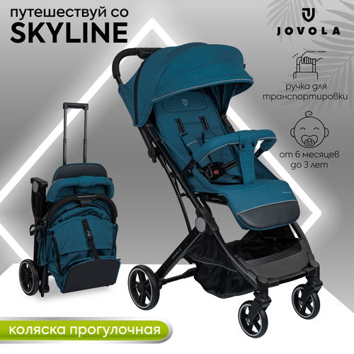 Коляска прогулочная Jovola Skyline с ручкой для транспортировки, синий