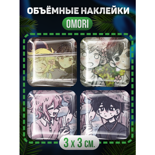 Наклейки на телефон 3D стикеры Omori Игра