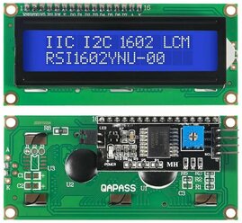 LCD дисплей 1602 синий, с I2C модулем, для Arduino, NodeMCU, STM32