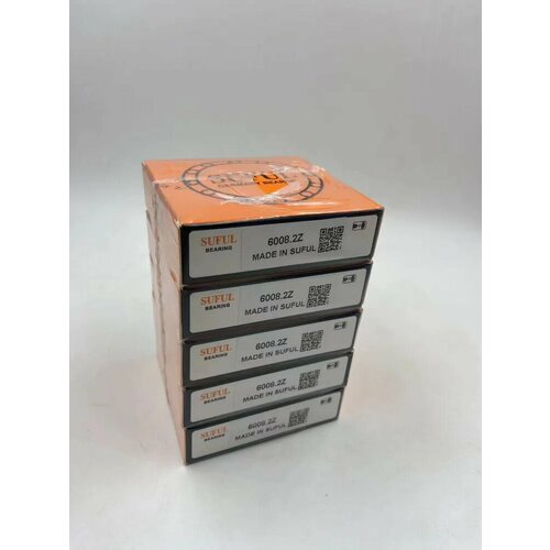 Подшипник шариковый 6008 2Z ( 40*68*15 ) SUFUL GERMANY BEARING