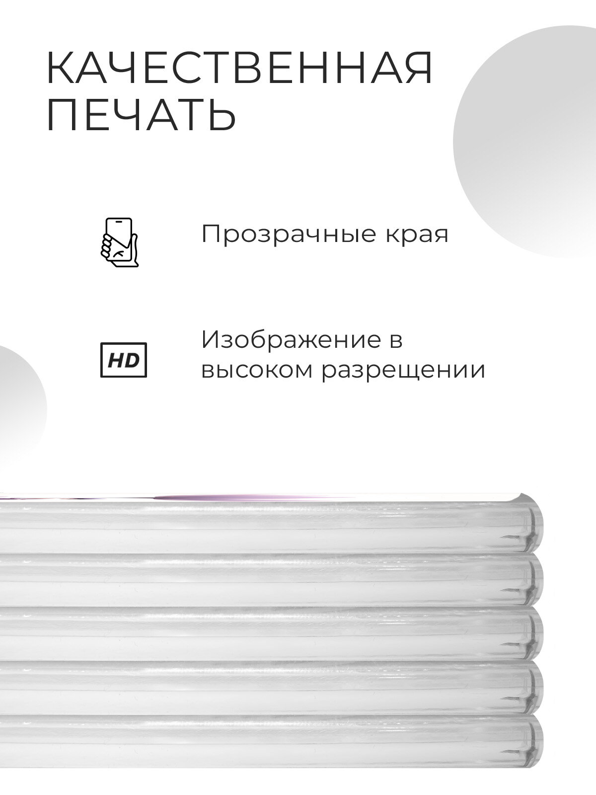 Силиконовый чехол на Samsung Galaxy A16 с принтом "Цветочная девушка" — фото 1