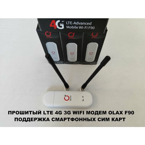 беспроводной 3g 4g lte модем olax u90h с оригинальным блоком питания в комплекте Универсальный прошитый WIFI модем USB 4G 3G LTE OLAX F90 WIFI роутер с антенной любая сим безлимит