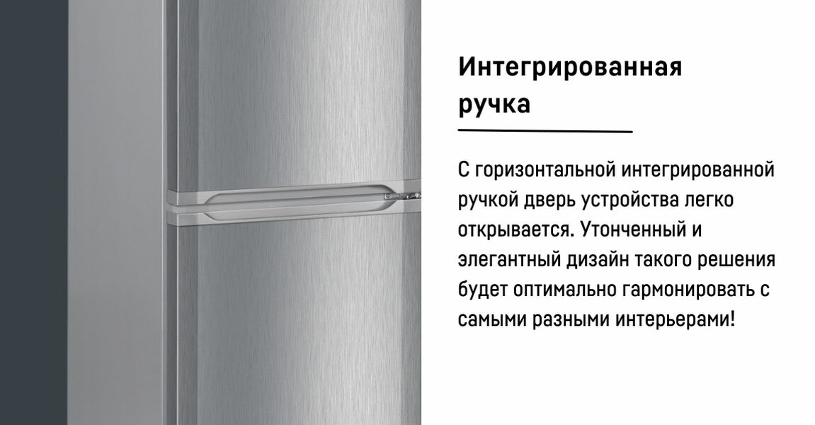 Двухкамерный холодильник Liebherr CUele 2831-26 001 серебристый - фотография № 16