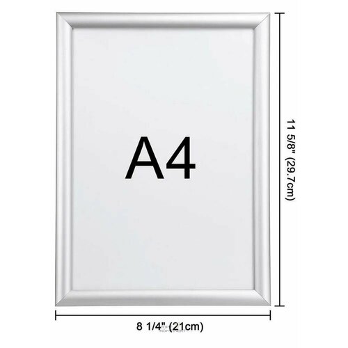Фоторамка "алюминиевая Клик А4 (240х327 мм)", цвет серый металлик, защелкивающийся профиль / рамка для постера