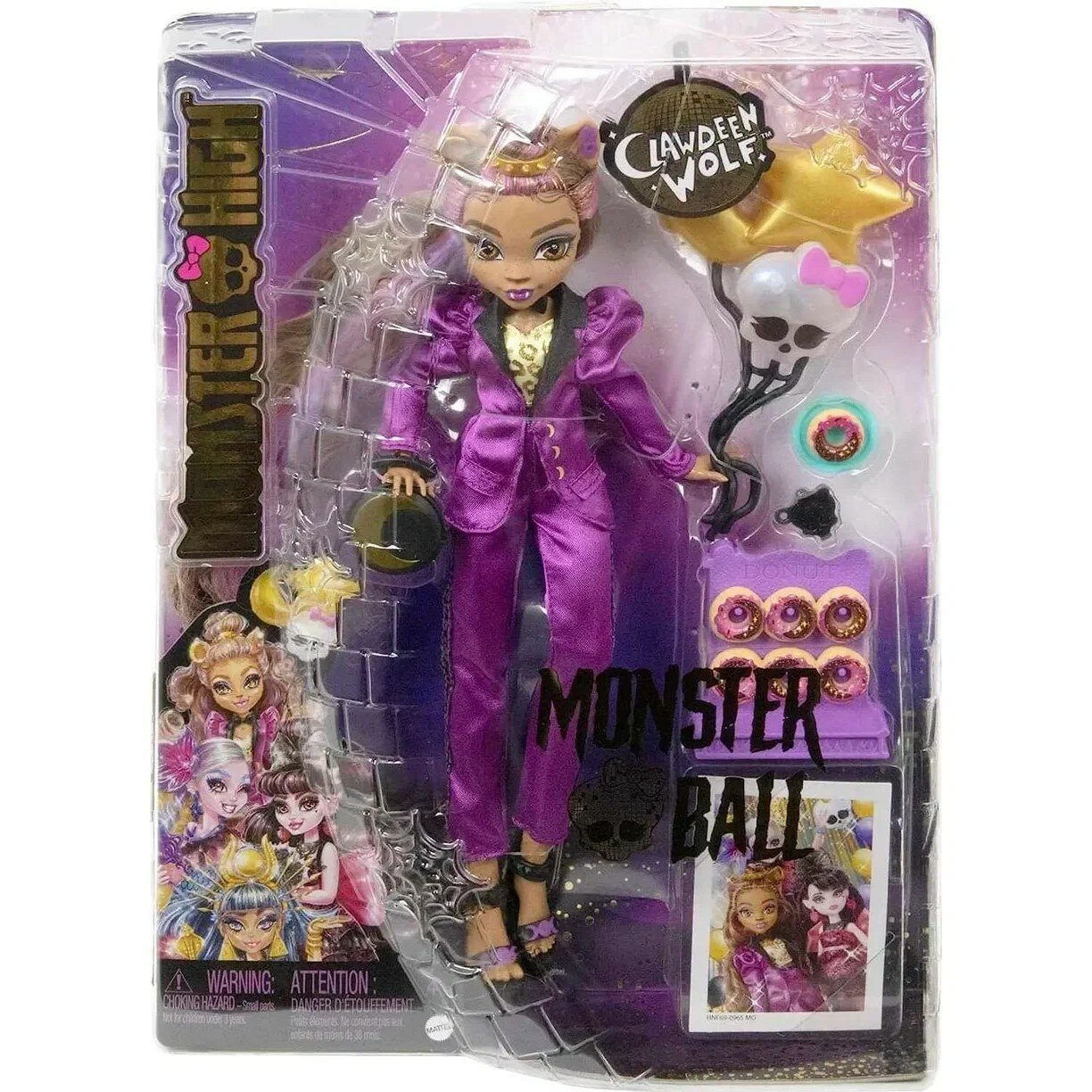 Кукла Clawdeen Wolf Monster Ball Party Монстер Хай Monster High Клодин Вульф Бал