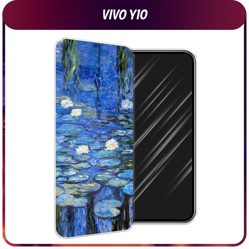 Силиконовый чехол на Vivo Y10 / Виво Y10 Нарисованный пруд силиконовый чехол на vivo y10 виво y10 игровой фон
