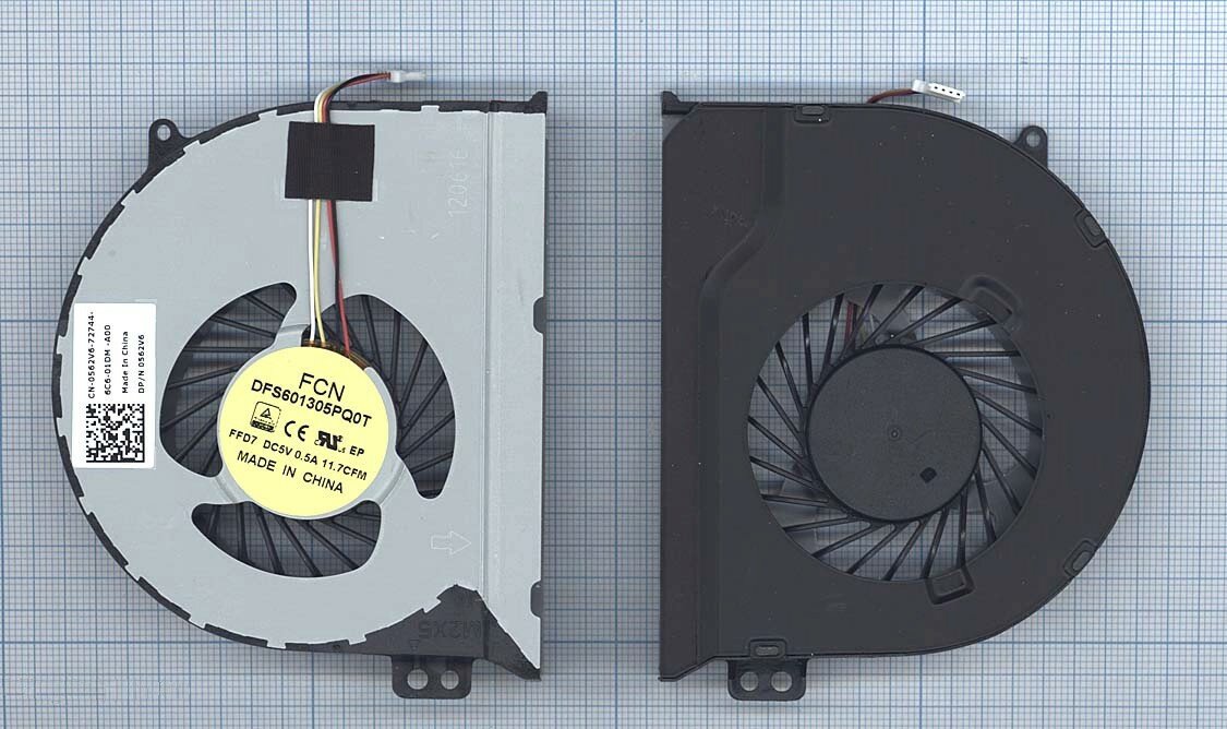 Вентилятор (кулер) для Dell Inspiron 14 7447 (4-pin) DC5V 0.5V